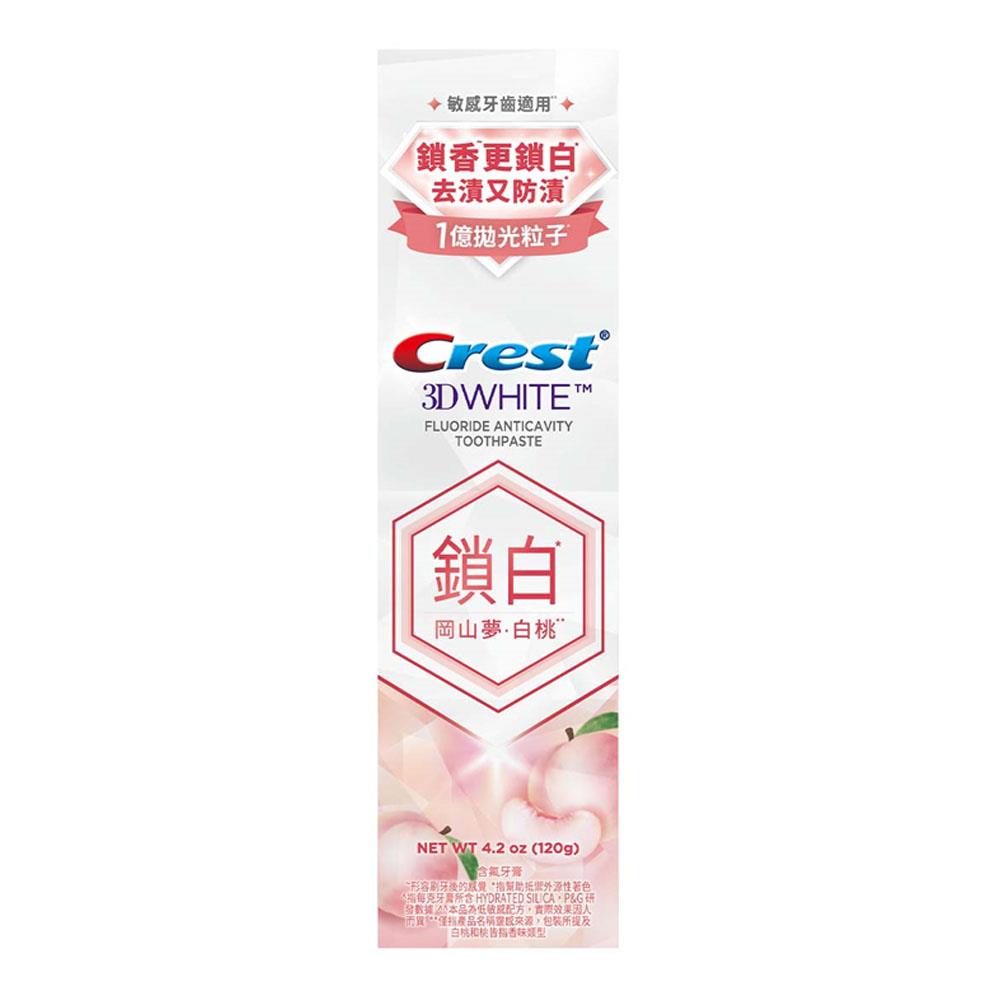 Crest香氛鎖白牙膏120g岡山夢白桃