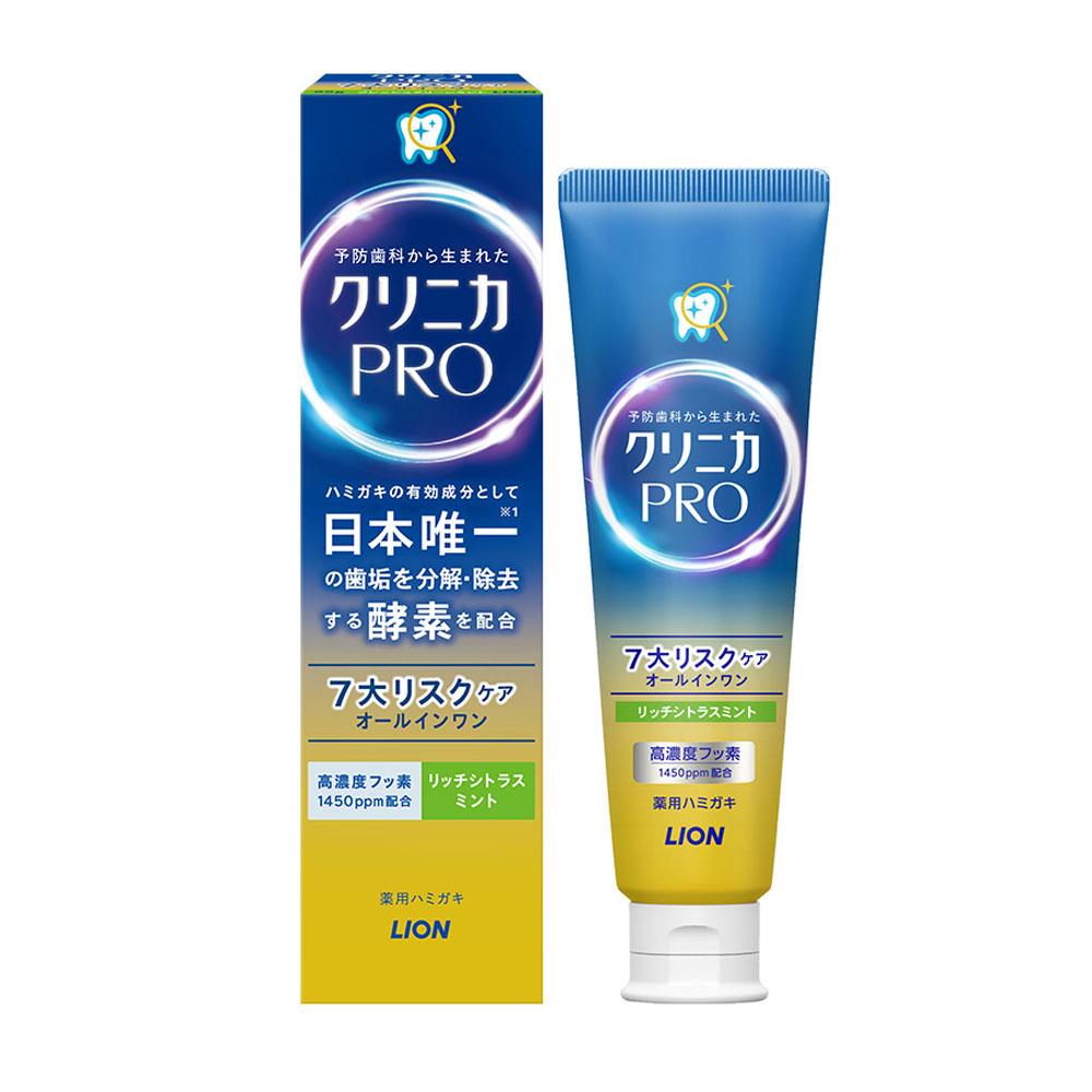 日本獅王固齒佳Pro酵素全效牙膏療癒柑橘95g