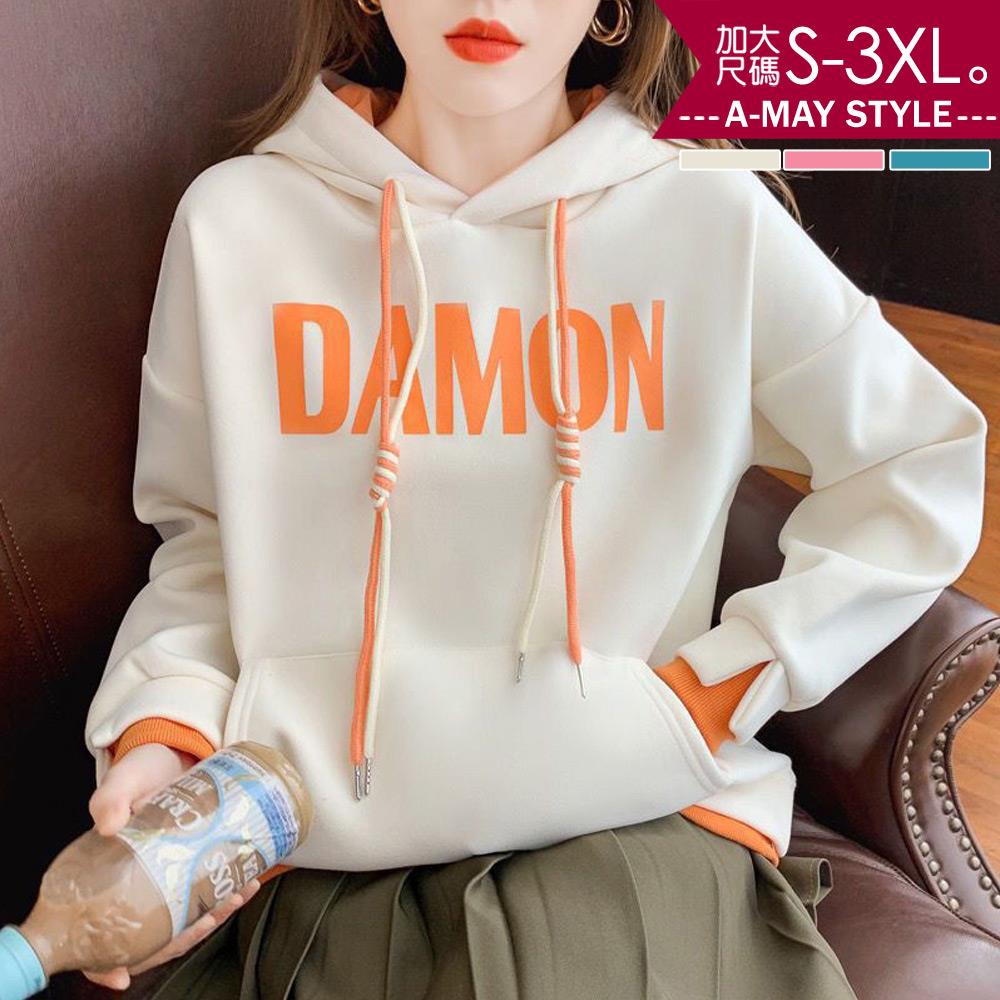 加大碼帽T-假兩件休閒拼色字母T恤上衣(S-3XL)【XJF777532】＊艾美時尚(現 預)