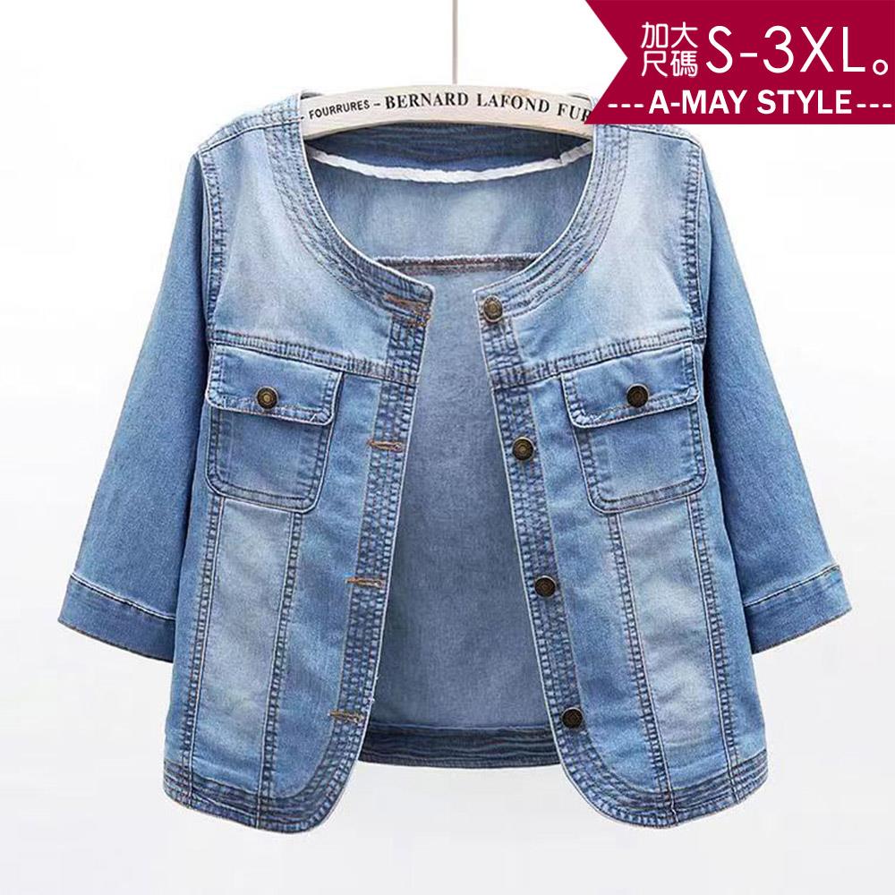 加大碼丹寧夾克-圓領刷色短版休閒牛仔外套(S-3XL)【XC049960】＊艾美時尚(現 預)