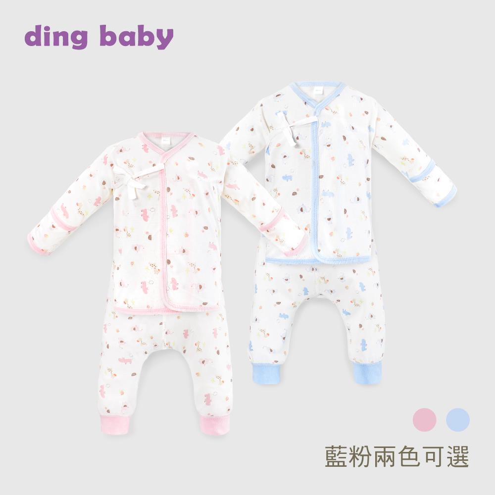 ding baby 春夏反摺袖初生肚衣套裝-藍/粉