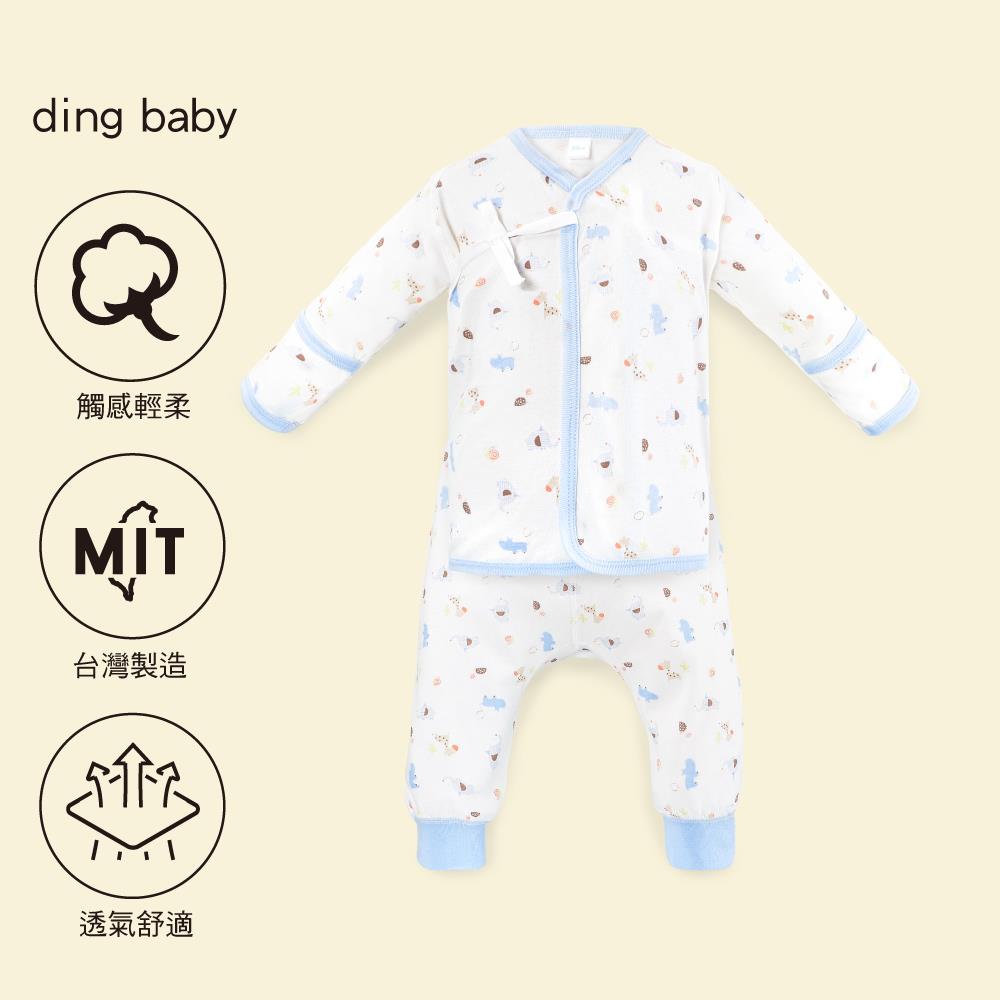 ding baby 春夏反摺袖初生肚衣套裝-藍/粉