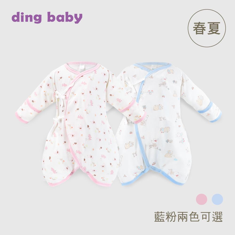 ding baby 春夏反摺袖蝴蝶裝單入-藍/粉