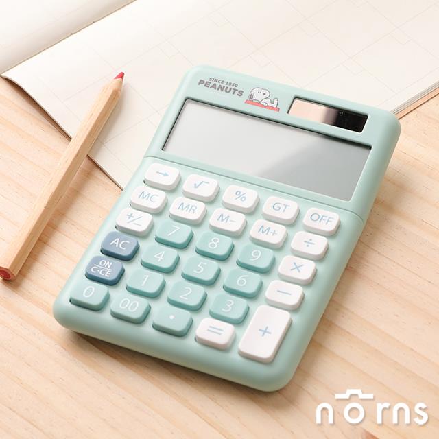 Peanuts史努比計算機 懶洋洋- Norns Original Design Snoopy正版授權文具 太陽能雙電源計算機