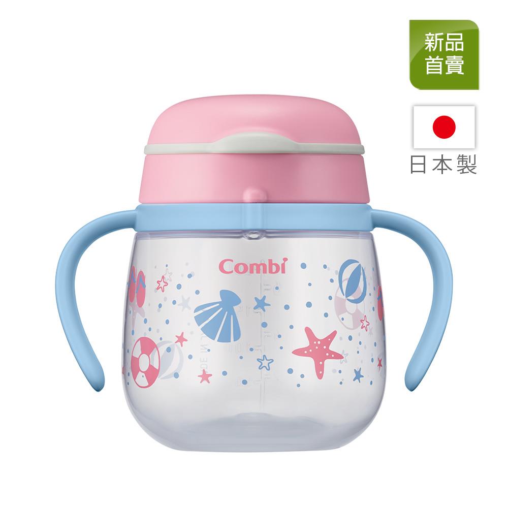 LakuMug樂可杯第二階段直飲杯240ml-陽光沙灘