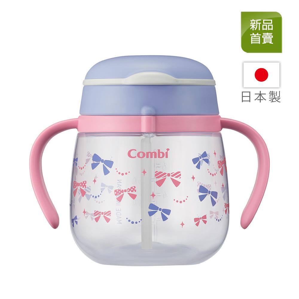 LakuMug樂可杯第三階段吸管杯240ml-粉嫩蝶結