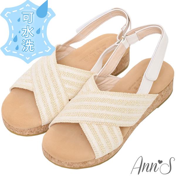 💎正價涼鞋買就送防水鞋袋💎Ann’S水洗牛皮-3cm小心機厚底！「渡假拉菲草拉帶」圓頭涼鞋-米白
