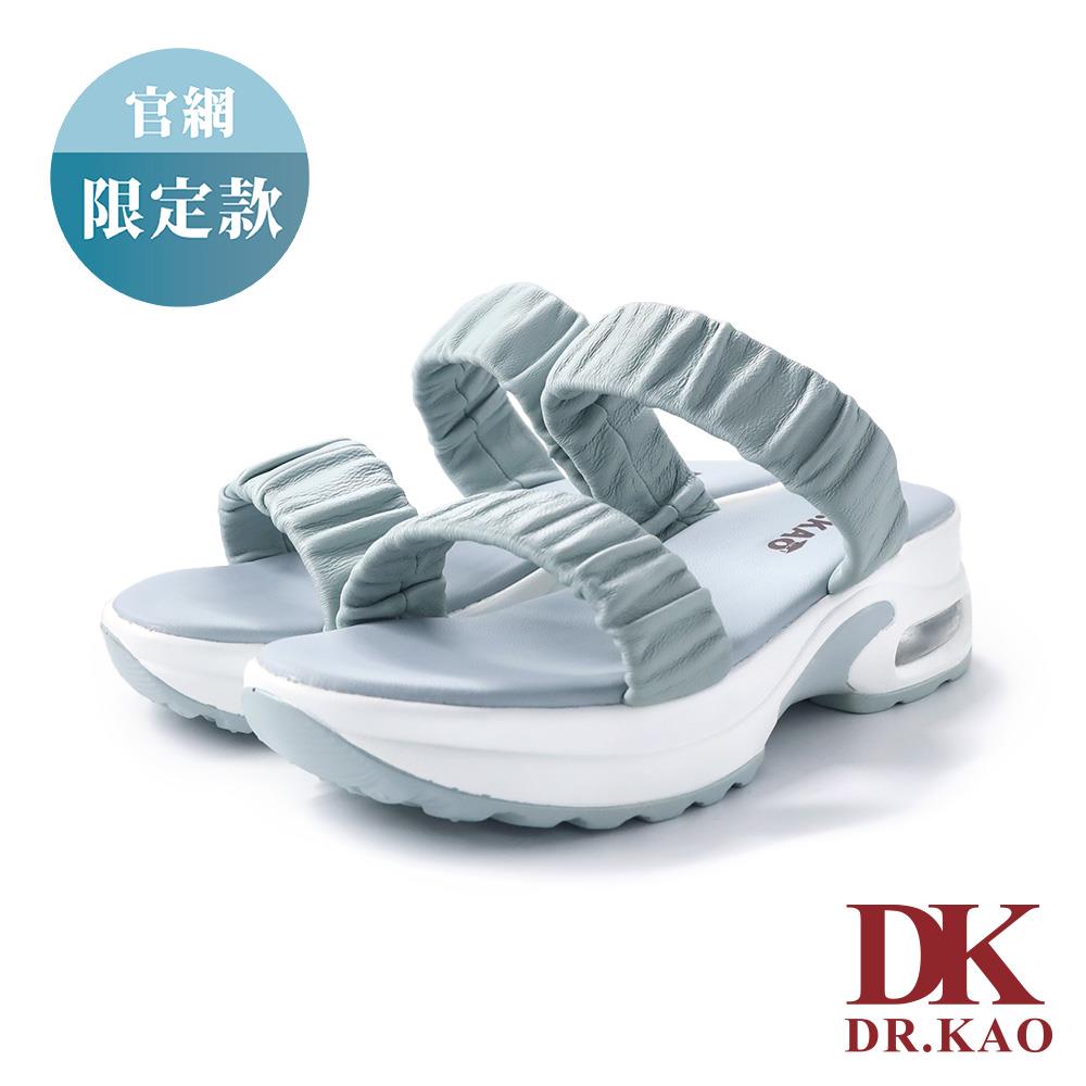 【DK 氣墊鞋】一字抓皺寬帶厚底涼鞋 65-3011-70 藍色