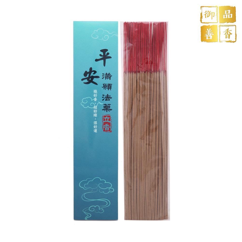 平安滿願法藥1.6尺立香
