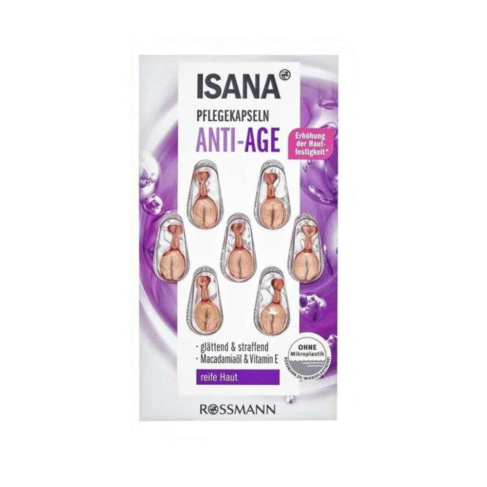 ISANA抗皺緊緻精華膠囊13g 紫