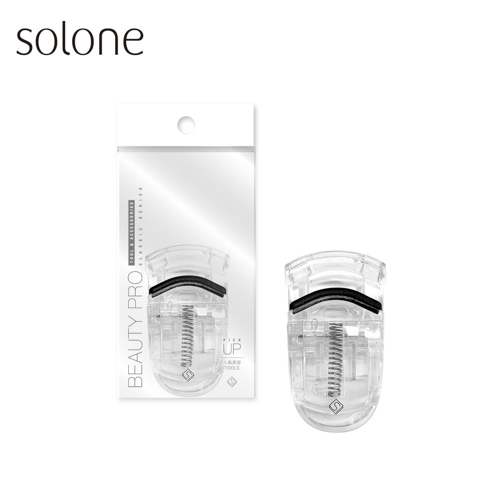 Solone Portable Eyelash Curler