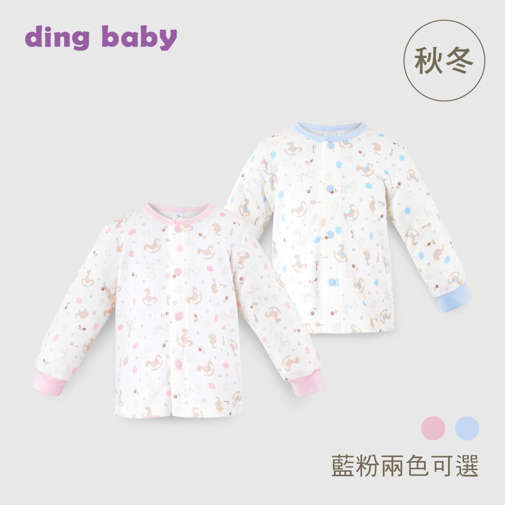 ding baby 秋冬歡樂木馬外套-藍/粉