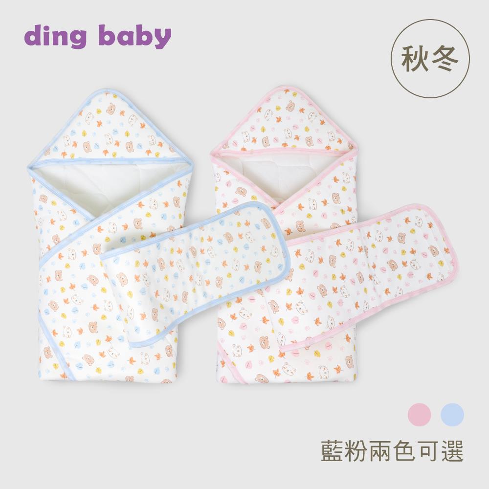 ding baby 秋冬鋪棉包巾禮盒組-藍/粉