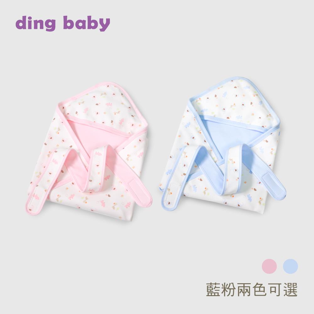 ding baby 純棉四季包巾-藍/粉