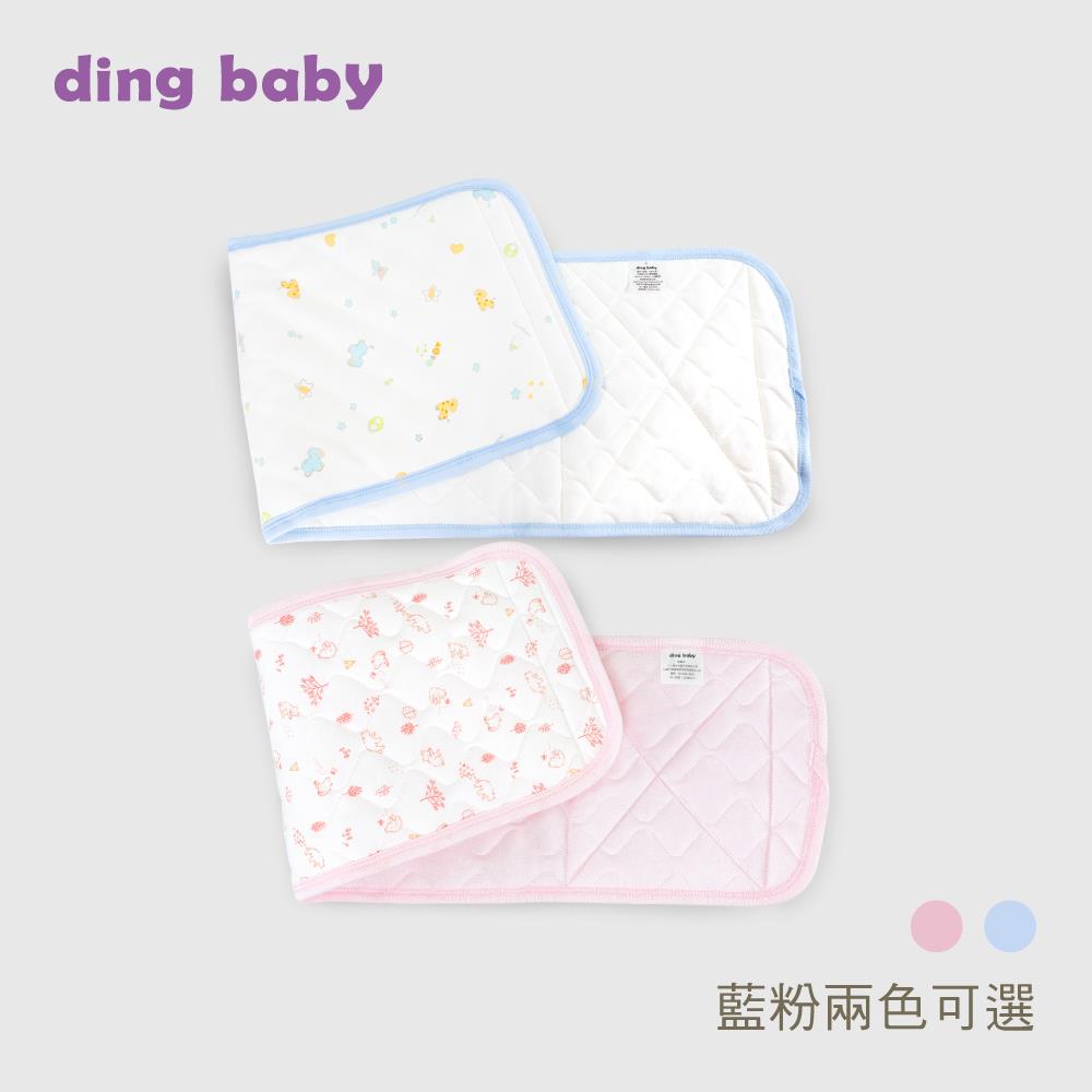 ding baby 秋冬鋪棉大肚圍-藍/粉