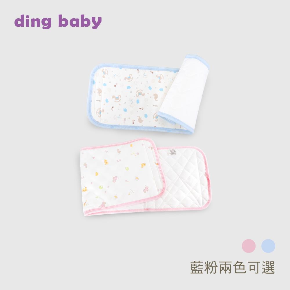 ding baby 秋冬鋪棉小肚圍-藍/粉