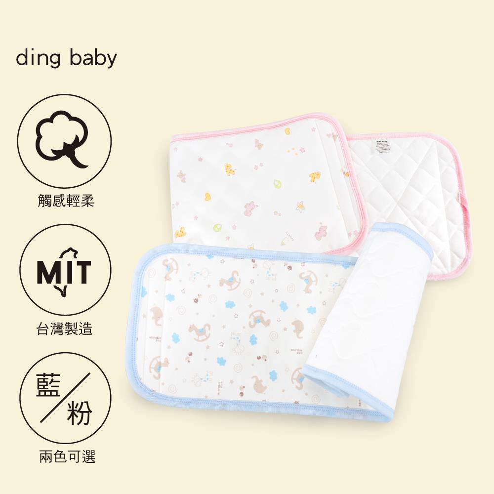 ding baby 秋冬鋪棉小肚圍-藍/粉