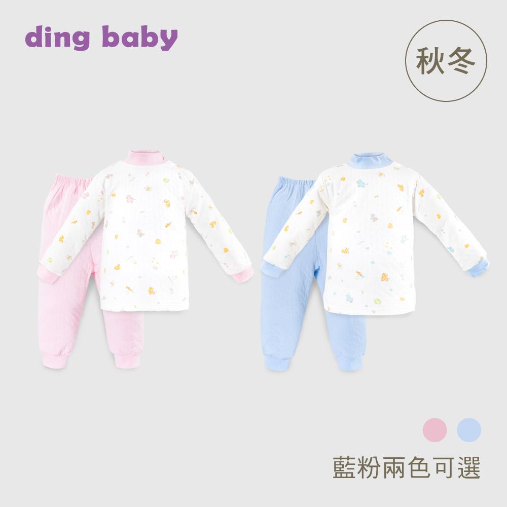 ding baby 秋冬薄鋪棉半高領肩開套裝-藍/粉