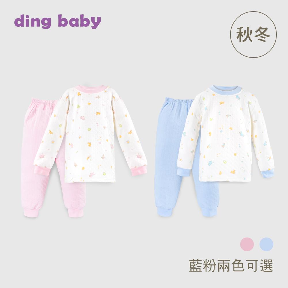 ding baby 秋冬薄鋪棉長袖圓領套裝-藍/粉