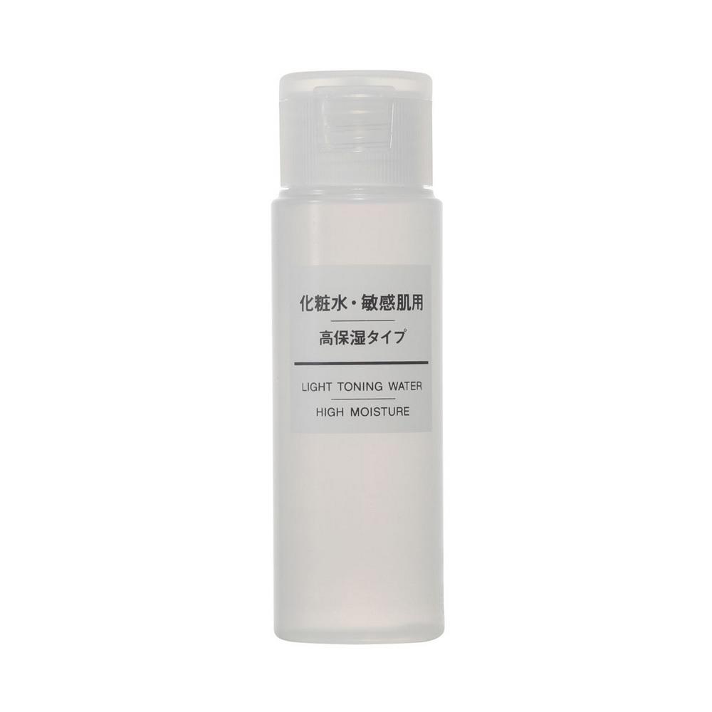 敏感肌系列| 美容保養商品推薦| MUJI 無印良品