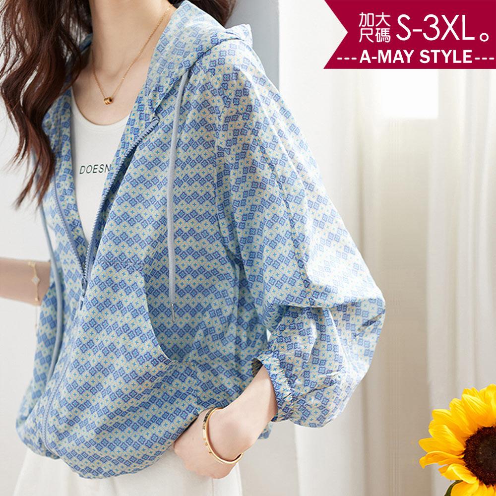 加大碼薄外套-輕透十字紋印花連帽防曬外套(S-3XL)【XAM847439】＊艾美時尚(現 預)