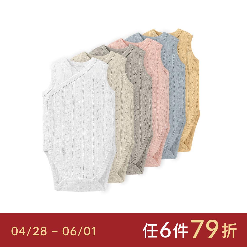小獅王辛巴 Air Upper 透氣棉開襟包屁衣70cm(無袖)