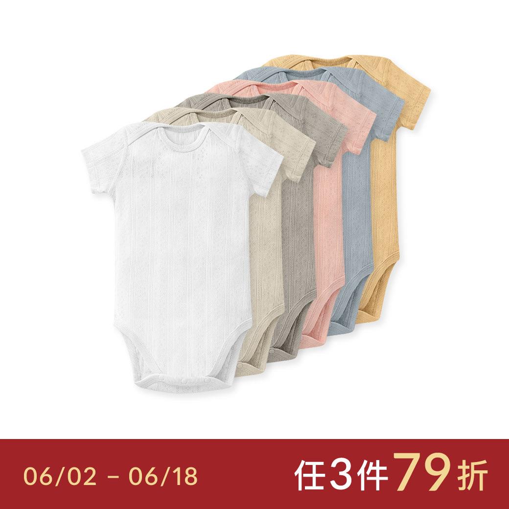 小獅王辛巴 Air Upper 透氣棉圓領包屁衣80cm/90cm(短袖)