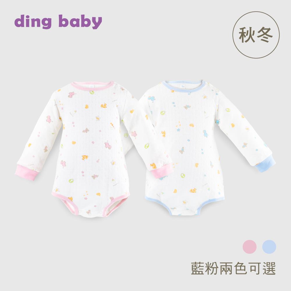 ding baby 秋冬長袖連身衣單入/兩入-藍/粉