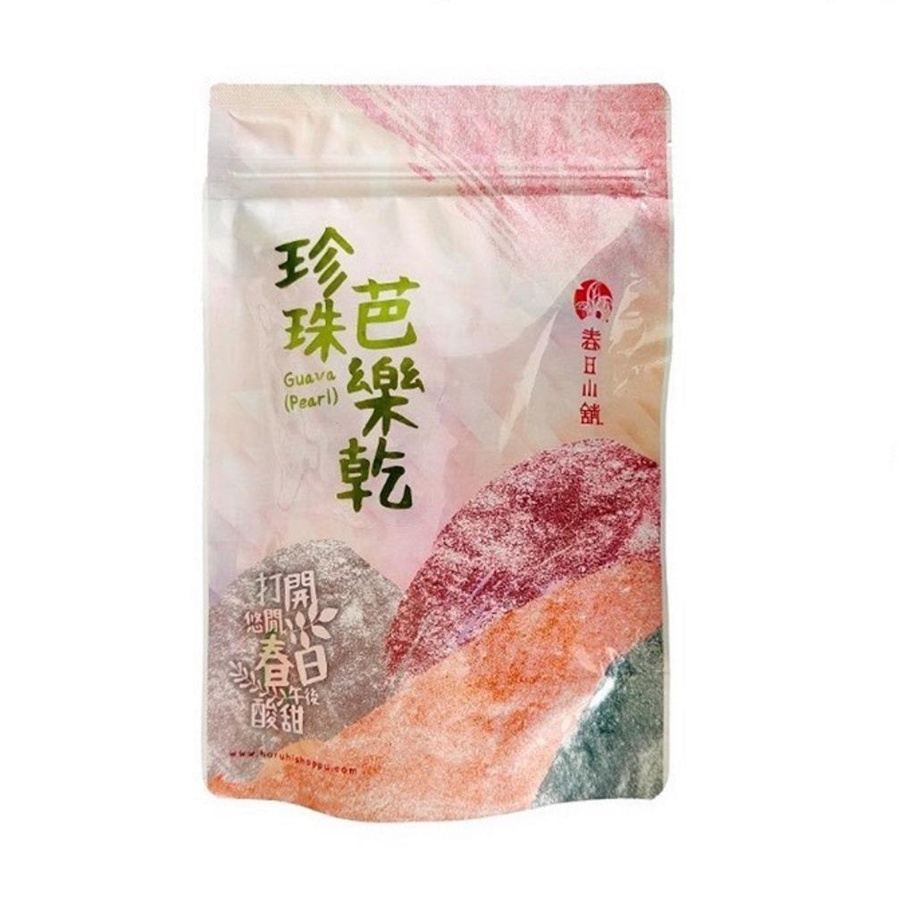 【春日小舖】珍珠芭樂乾(150g/包)