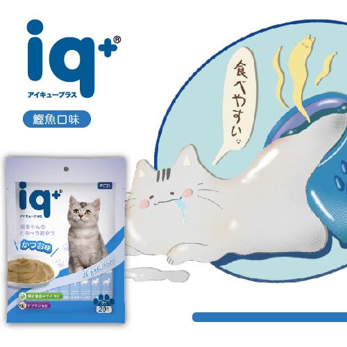 【iq 】iq  貓咪樂泥棒-鰹魚口味(280gx1)