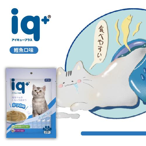 【iq+】iq+ 貓咪樂泥棒-鰹魚口味(280gx1)