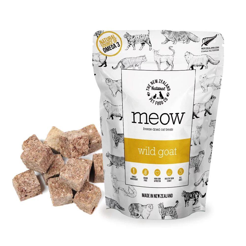 【NZ Natural鮮開凍】meow貓咪冷凍乾燥零食-野生山羊肉 (50g)