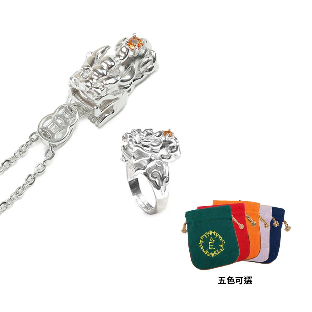 財寶天王銀領天下至尊貔貅(贈五行財寶袋-五色可選)