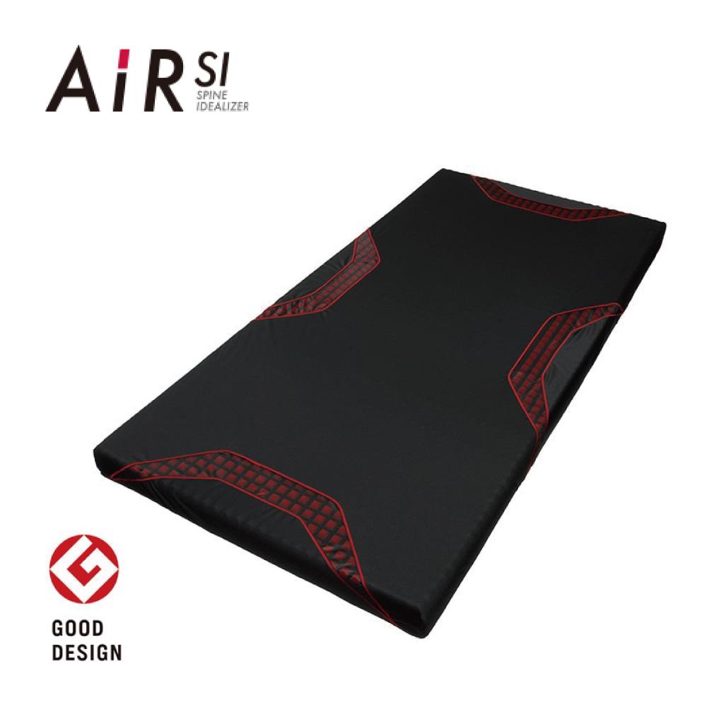 【大谷翔平推薦】西川Nishikawa / AiR-SI 健壓14cm三層床墊 REGULAR適中款(紅色)-約定送貨
