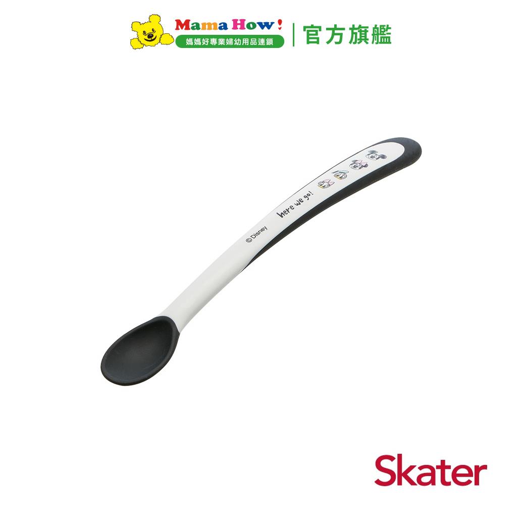 【SKATER】離乳柔軟長湯匙