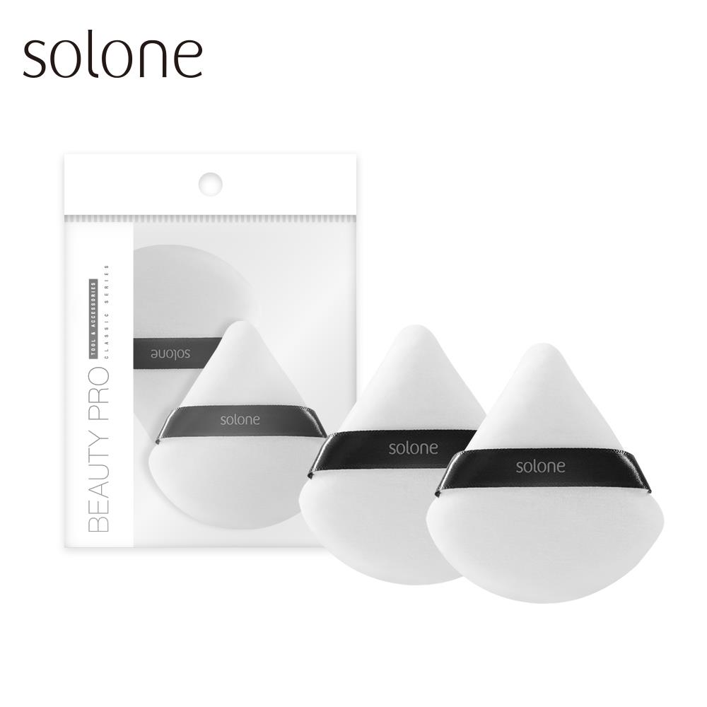 Solone Exclusive Loose Powder Puff (2-Pieces)