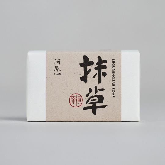預購商品5/22陸續出貨【阿原YUAN】抹草皂115g