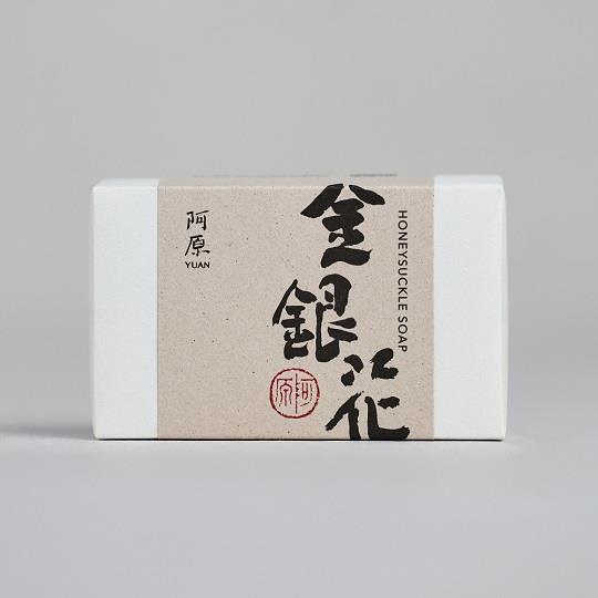 【阿原YUAN】金銀花皂115g
