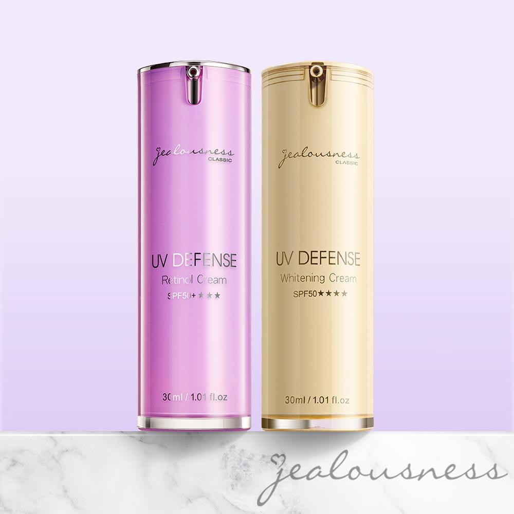 【小明星大跟班推薦】鳶尾花A醇防曬素顏霜SPF50+★★★30ml+抗UV防曬素顏霜PRO SPF50★★★★30ml