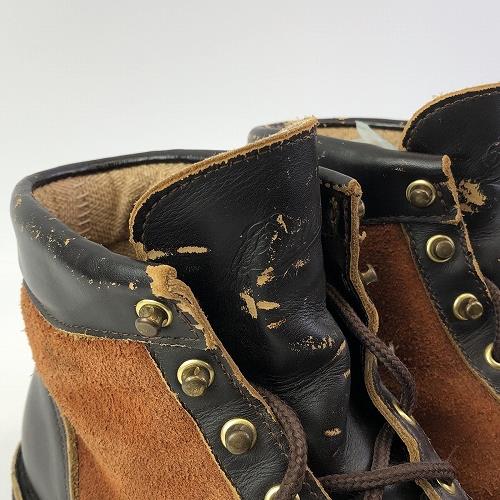 Danner ubb clearance