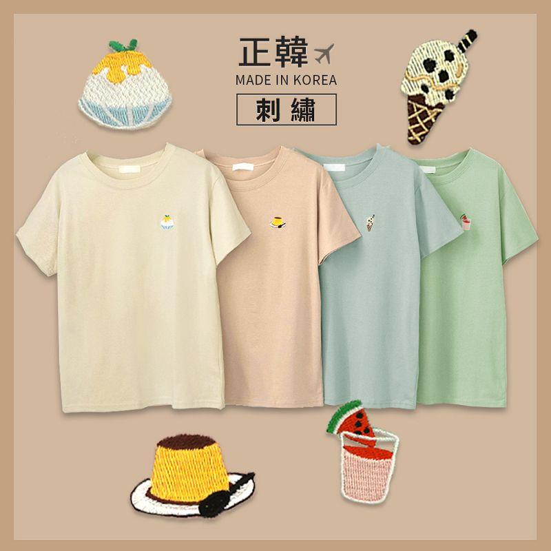 ★正韓．刺繡夏日可愛冰品棉質上衣(共4色)0627 預購【NL4590RE】