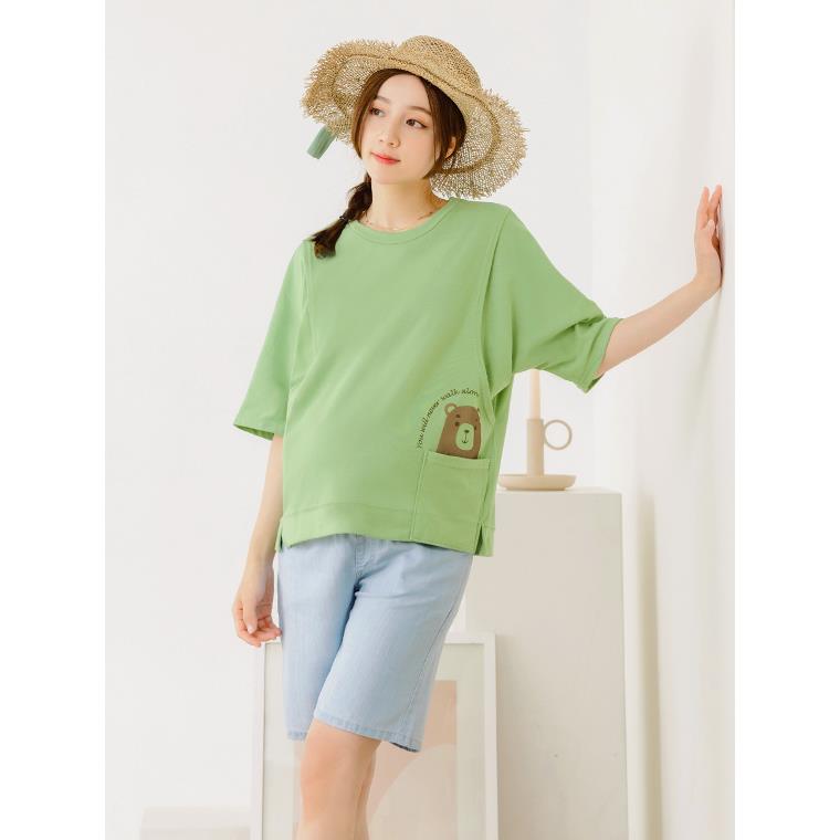 銀離子抗菌口袋小熊印花側開衩哺乳上衣