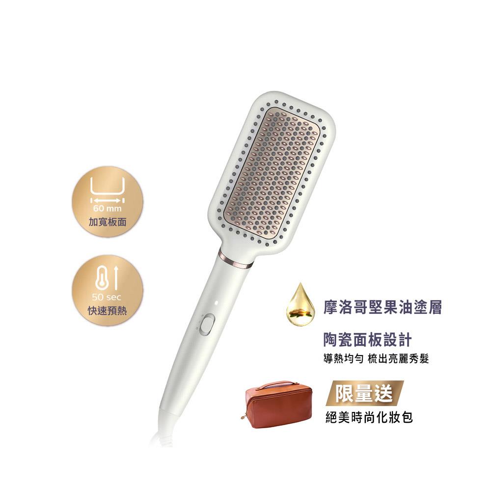 ★限時88折★飛利浦沙龍級陶瓷電熱直髮梳(BHH880/50)
