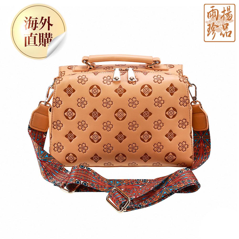 花映貴緣財庫包（限海外直購） Bag