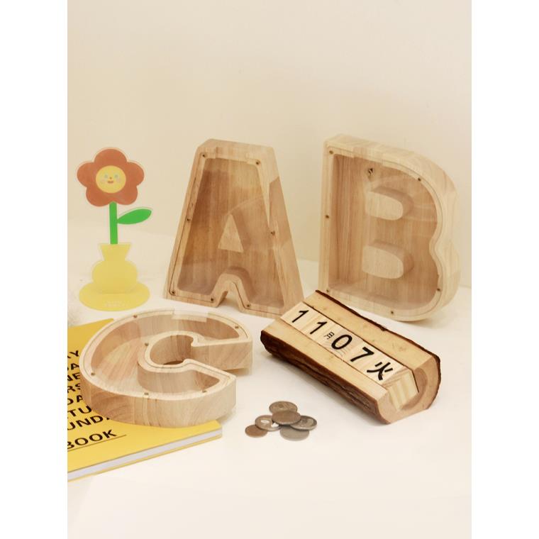質感木頭英文字母造型存錢筒存錢罐