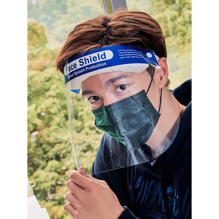 安全防護透明面罩