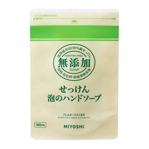 MIYOSHI新2無添加泡沫洗手乳300ml補充包