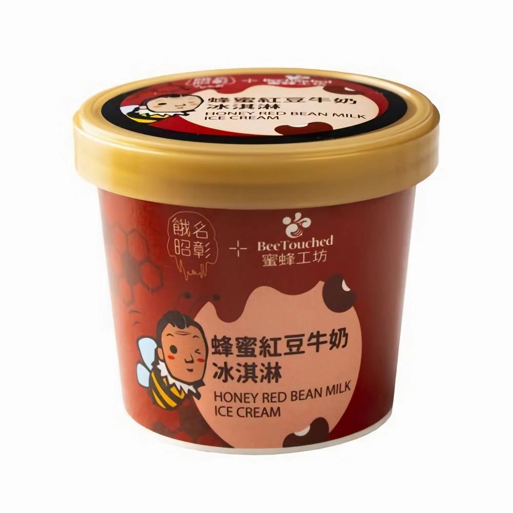 【餓名昭彰】蜂蜜紅豆牛奶冰淇淋(80gx1)