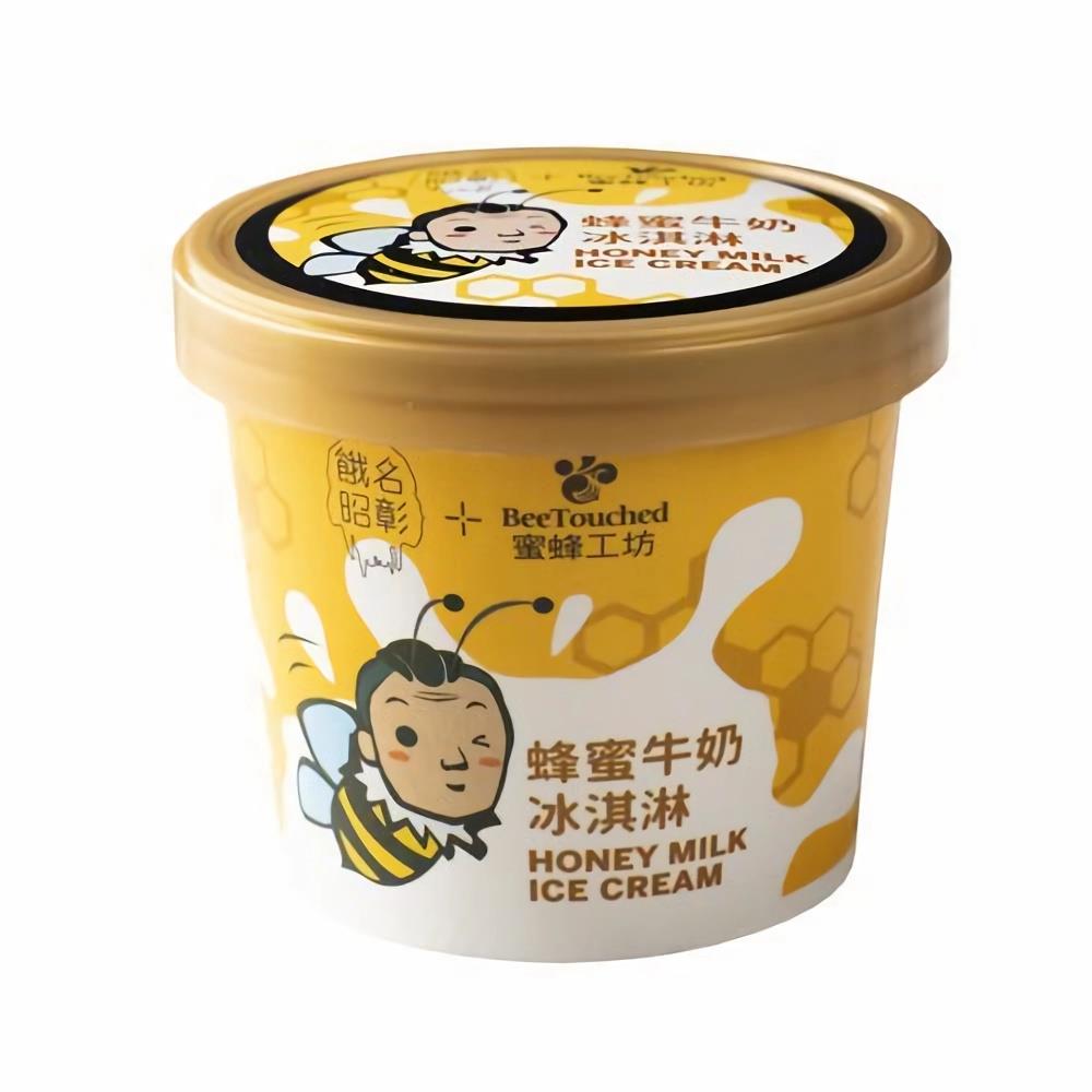 【餓名昭彰】蜂蜜牛奶冰淇淋(80gx1)