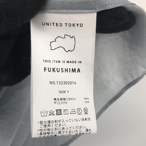 UNITED TOKYO 短袖- 2nd STREET TAIWAN 官方網路旗艦店